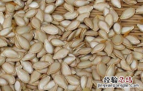 南瓜子的功效与作用 南瓜子的功效与作用和副作用