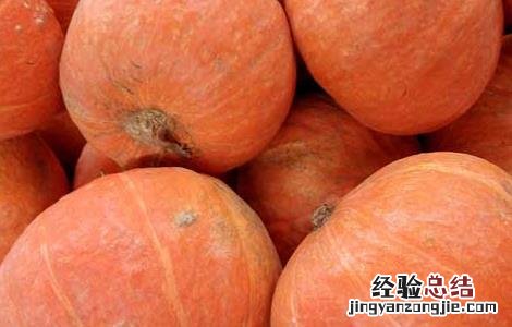 南瓜的功效与作用禁忌 南瓜的功效与作用
