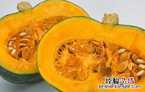 南瓜的功效与作用禁忌 南瓜的功效与作用