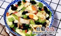 青椒炒山药制作方法 青椒炒山药怎么做呢