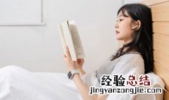 悦组词语 汉字悦组词语