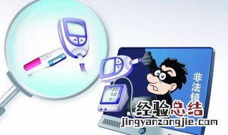 证据三性指的是什么 证据三性介绍