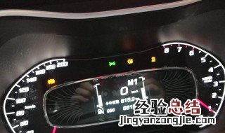 宝骏360发动机故障灯亮了怎么办 宝骏360故障灯亮了怎么回事