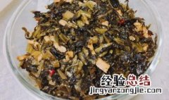 怎么做肉冻咸菜好吃 怎么做肉冻咸菜