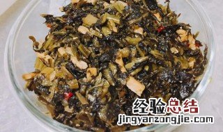 怎么做肉冻咸菜好吃 怎么做肉冻咸菜