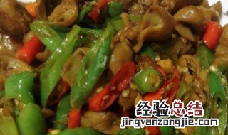 驴板肠怎么去腥味 驴板肠怎么做不腥