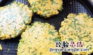 芹菜胡萝卜玉米面怎么做 芹菜胡萝卜玉米面怎么做面条