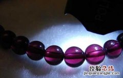 石榴石和红玛瑙哪个好 石榴石和红玛瑙哪个好看