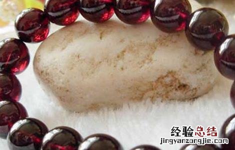 石榴石和红玛瑙哪个好 石榴石和红玛瑙哪个好看