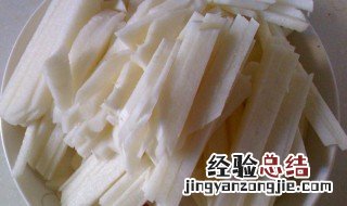 凉拌凉薯的做法 凉拌凉薯做法