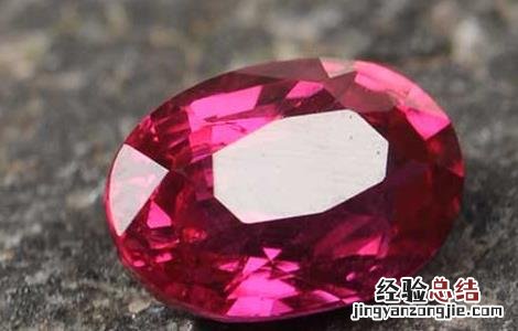 石榴石和红宝石的区别 石榴石和红宝石的区别是什么