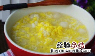甜酒煮蛋的功效与作用 甜酒煮蛋有什么营养价值