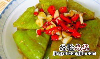 煎炖苦瓜怎么做最好吃 煎炖苦瓜怎么做