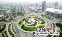 中国四大高新技术产业区是哪四大? 中国四大高新技术产业基地