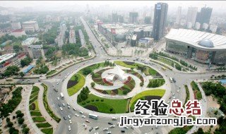 中国四大高新技术产业区是哪四大? 中国四大高新技术产业基地