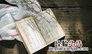 great怎么读英语 soundsgreat怎么读英语