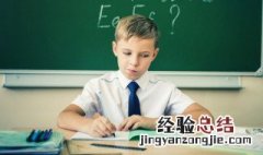 一切如梦幻泡影是什么意思 梦幻泡影是什么意思