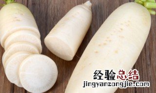 黄豆海带萝卜咸菜的腌制方法 如何制作黄豆海带萝卜咸菜的腌制