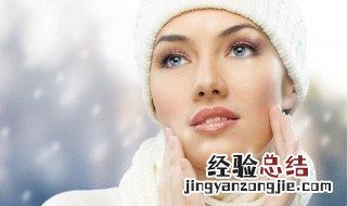 冬天是否需要防晒 冬天还需要涂防晒霜吗