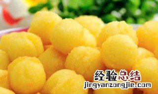 简单漂亮的好吃小吃 蜜薯球的做法