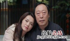 我们都要好好的结局 结局是怎样的