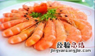 什么不能和虾一起吃 会有什么食物