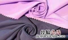 聚酯纤维的面料能水洗吗 聚酯纤维是什么面料能水洗吗