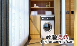 洗衣机漂洗和洗衣有什么区别 洗衣机漂洗和洗涤有什么区别