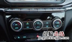 18款哈弗h2篮标媒体音效怎么调整标准 2016款哈弗h2音效怎么调最佳