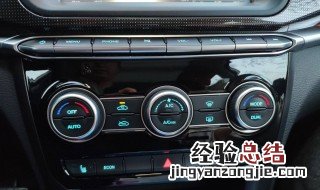 18款哈弗h2篮标媒体音效怎么调整标准 2016款哈弗h2音效怎么调最佳