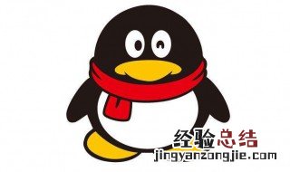 qq头街每级该设置什么 qq头街什么好听