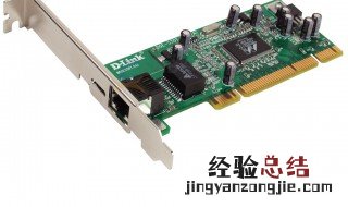 废旧笔记本无线网卡怎么利用 笔记本无线网卡废物利用