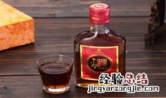 怎样辨别劲酒的真假 怎样辨别劲酒的真假图片