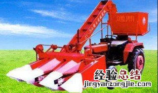 怎样用小型机器收割玉米种子 怎样用小型机器收割玉米