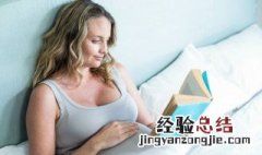 细胞学说是谁提出的意义是什么 细胞学说是谁提出的