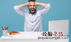 崩坏3八重村鱼塘怎么炸 崩坏三八重村鱼塘怎么炸