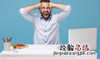 崩坏3八重村鱼塘怎么炸 崩坏三八重村鱼塘怎么炸