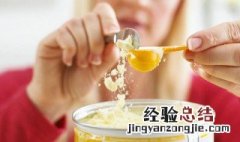 奶粉是怎样制作出来的 奶粉的制成