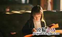 牵组词语 汉字牵组词语