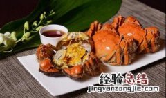 什么不能和螃蟹一起吃 有什么忌讳的