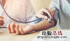吃什么降血压 这五种食材吃出健康
