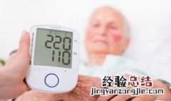 高血压饮食禁忌 想让血压降下来这些禁忌不要碰