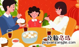 除夕夜最后一道菜上桌了作文 除夕夜最后一道菜上桌了作文800字