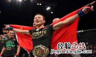 ufc是什么比赛规则 ufc指的是什么比赛