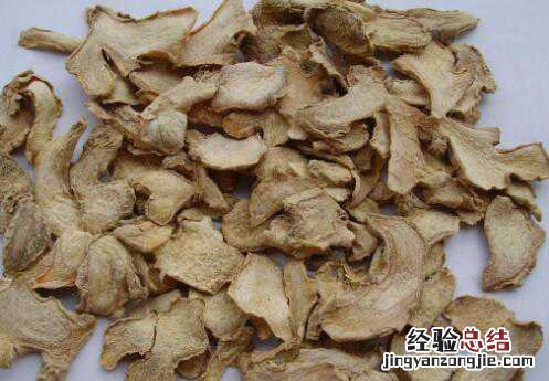 干姜与干姜粉的区别 干姜粉和干姜有什么区别
