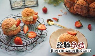 草莓酥皮泡芙怎么做好吃 草莓酥皮泡芙怎么做