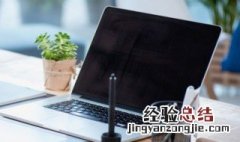 堡垒之夜iPhone 堡垒之夜哪里有苹果