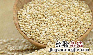 吃藜麦的好处和营养价值 吃藜麦的好处