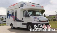 房车如何解决水电问题 具体方法