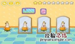 为什么照镜子比照相好看 原因是什么